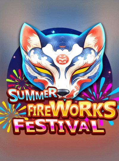সামার ফায়ারওয়ারকস ফেস্টিভ্যাল